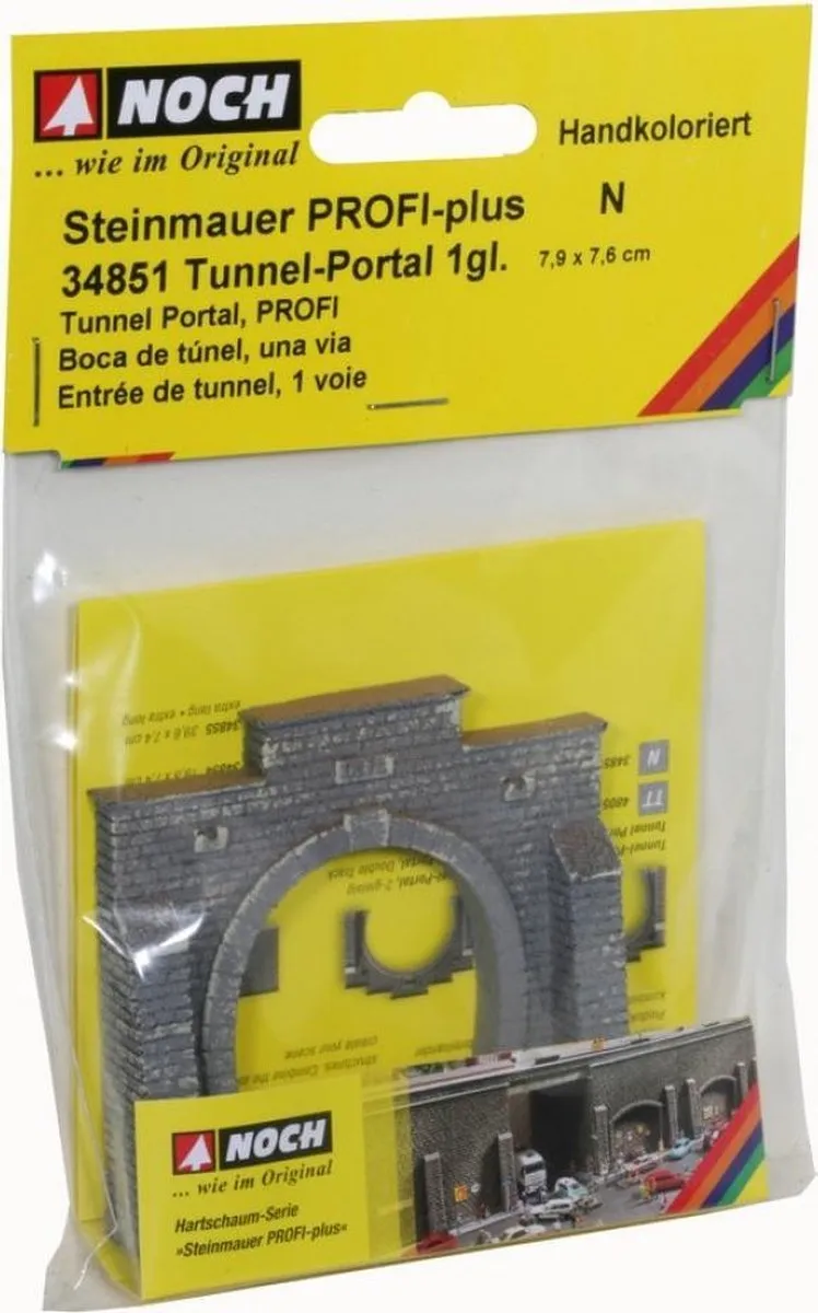 Noch Tunnelportaal Enkelspoor Schaal N - Grijs