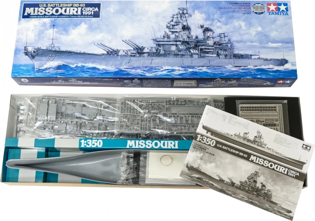 Tamiya US Schlacht. BB-63 Missouri 78029 Modelbouwpakket - 1:35 - Multi