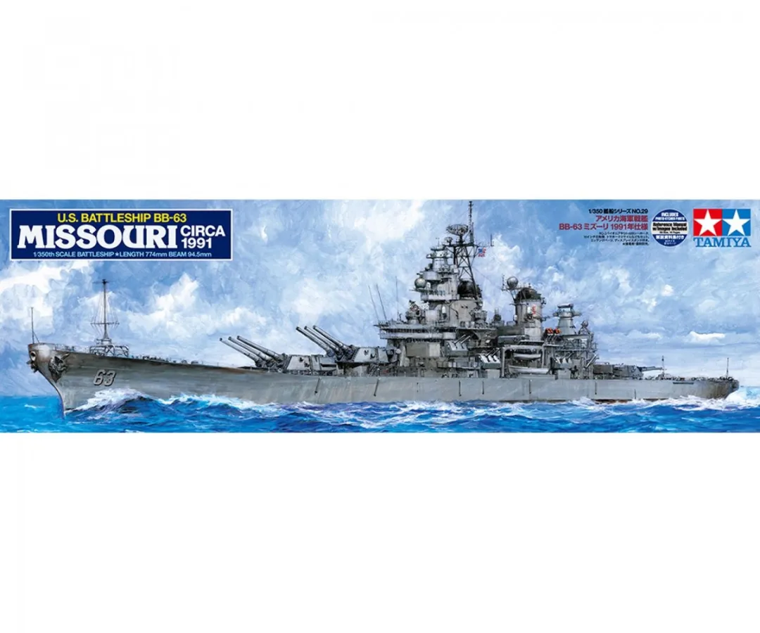 Tamiya US Schlacht. BB-63 Missouri 78029 Modelbouwpakket - 1:35 - Multi