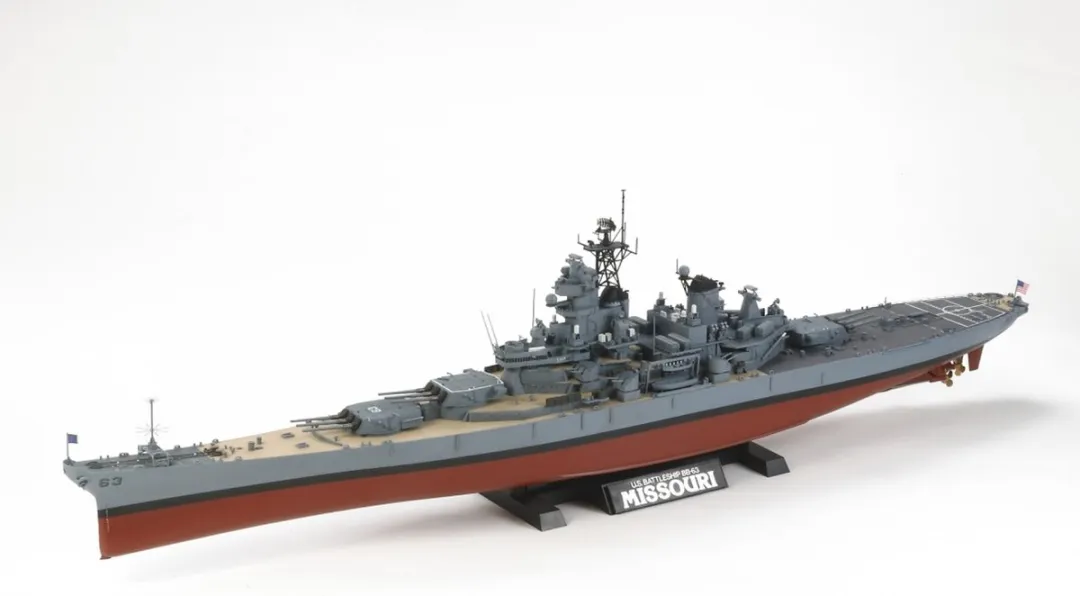Tamiya US Schlacht. BB-63 Missouri 78029 Modelbouwpakket - 1:35 - Multi