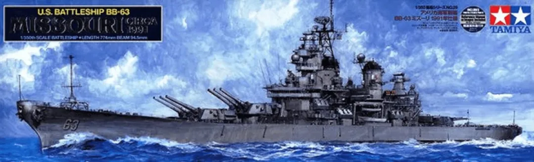 Tamiya US Schlacht. BB-63 Missouri 78029 Modelbouwpakket