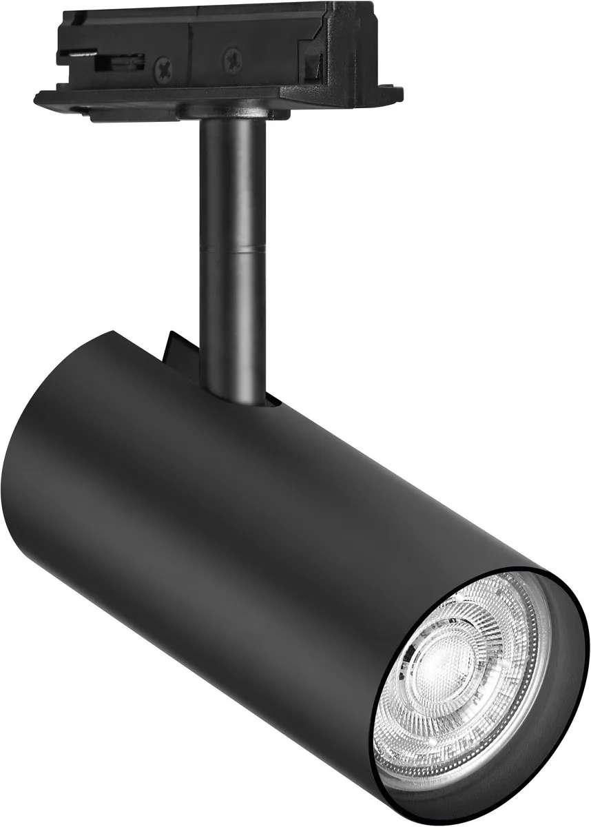Osram Tracklight Spot Cylinder GU10 Black