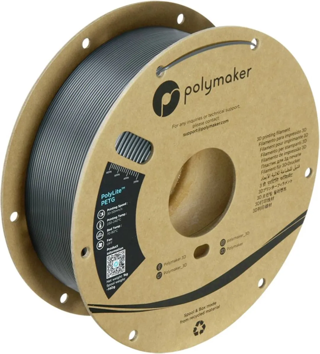 Polymaker PolyLite PETG Filament 1.75mm 1000g - Donkergrijs