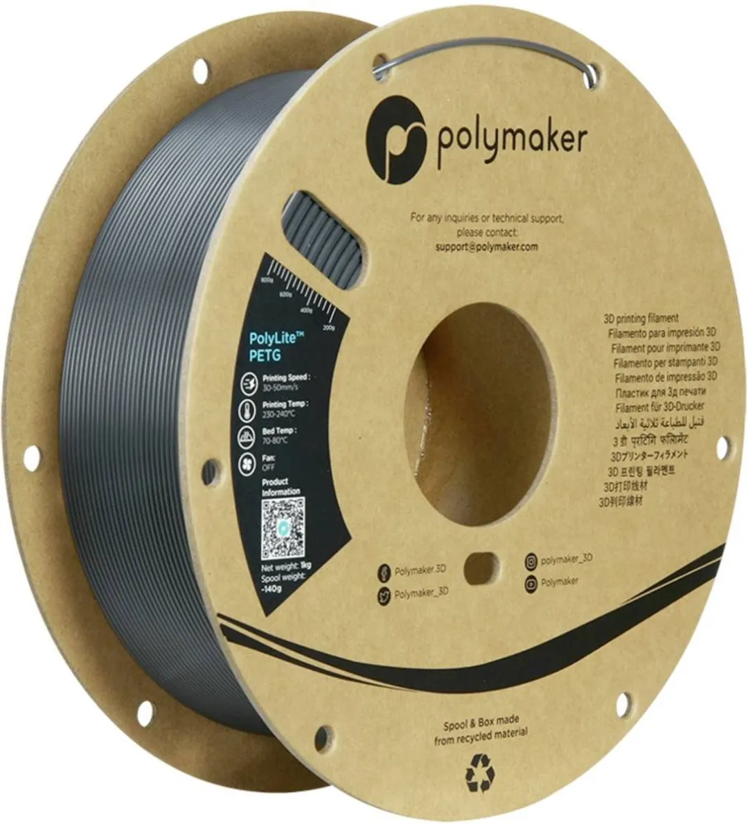 Polymaker PolyLite PETG Filament 1.75mm 1000g