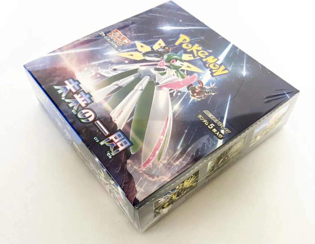 Pokémon Future Flash 30er Display SV4M - 2 Spelers - afbeelding 2 van 5