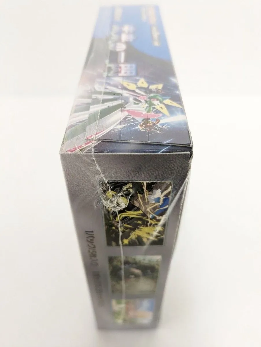 Pokémon Future Flash 30er Display SV4M - 2 Spelers - afbeelding 5 van 5