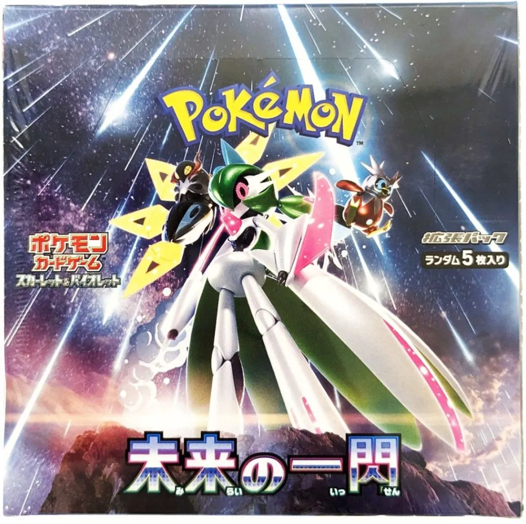 Pokémon Future Flash 30er Display SV4M - 2 Spelers - afbeelding 3 van 5