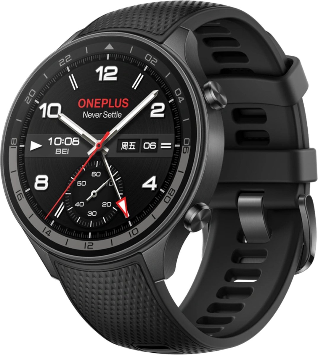 OnePlus Watch 2R - Smartwatch - Gunmetal Gray