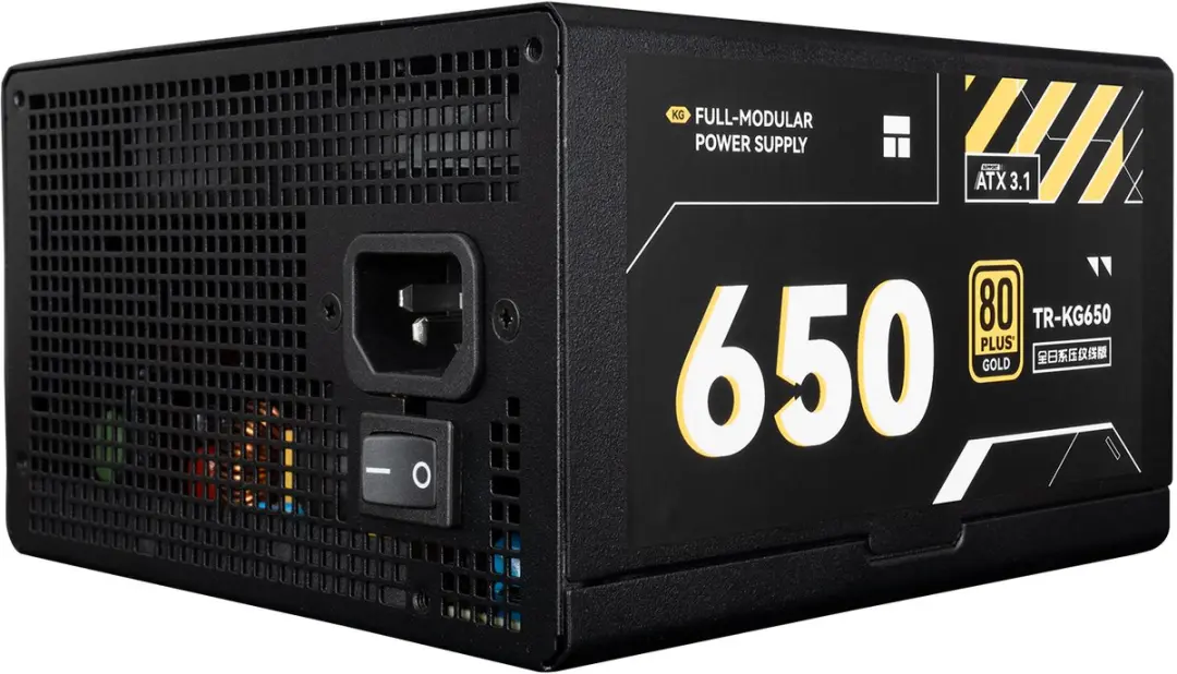Thermalright TR-KG650