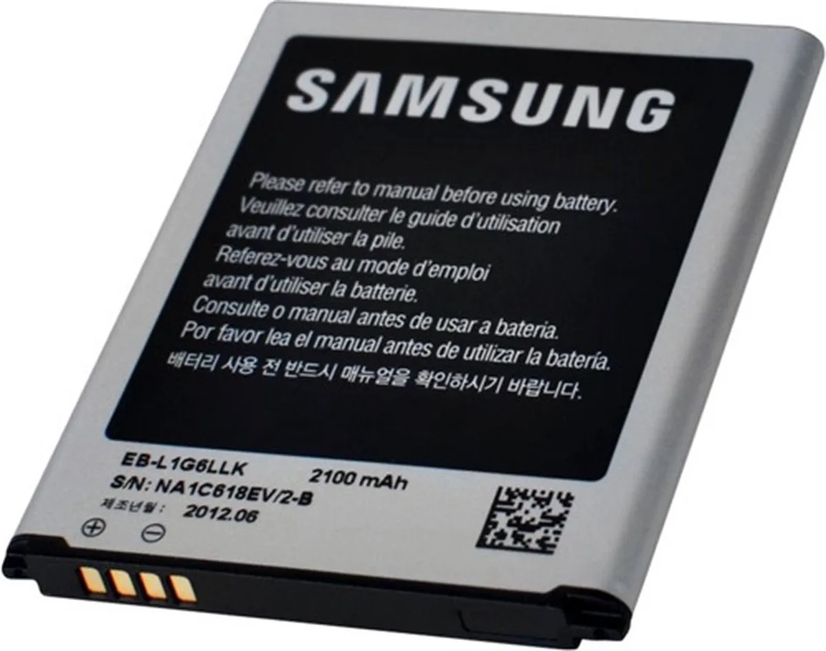 Samsung I9300 Galaxy SIII Accu 2100mAh - 2429937