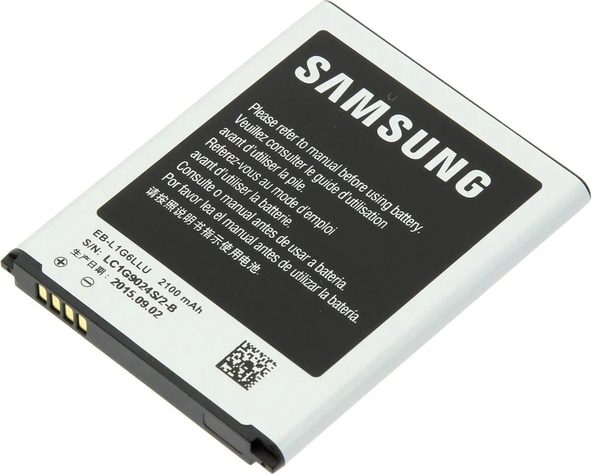 Samsung I9300 Galaxy SIII Accu 2100mAh