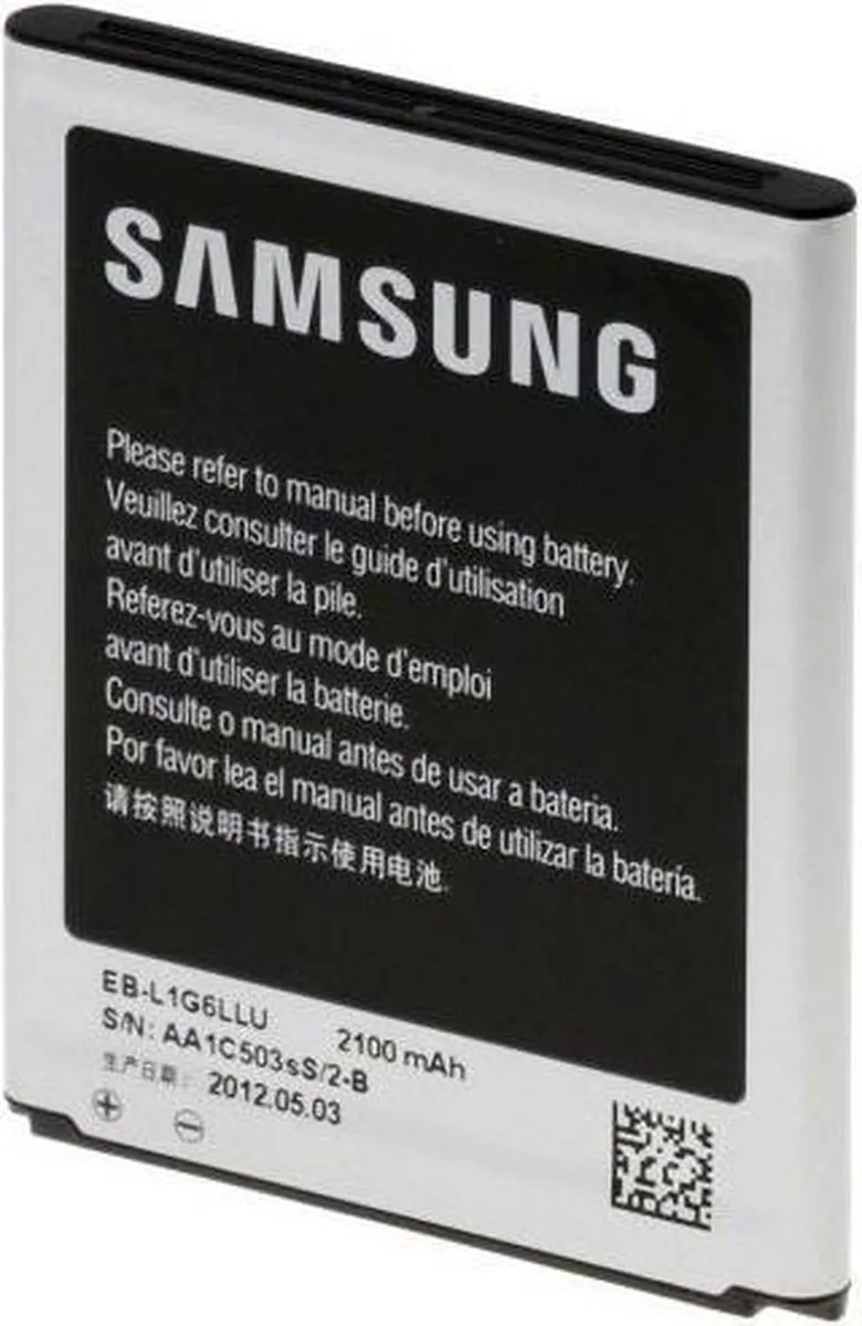 Samsung I9300 Galaxy SIII Accu 2100mAh - 2429937 - afbeelding 6 van 6