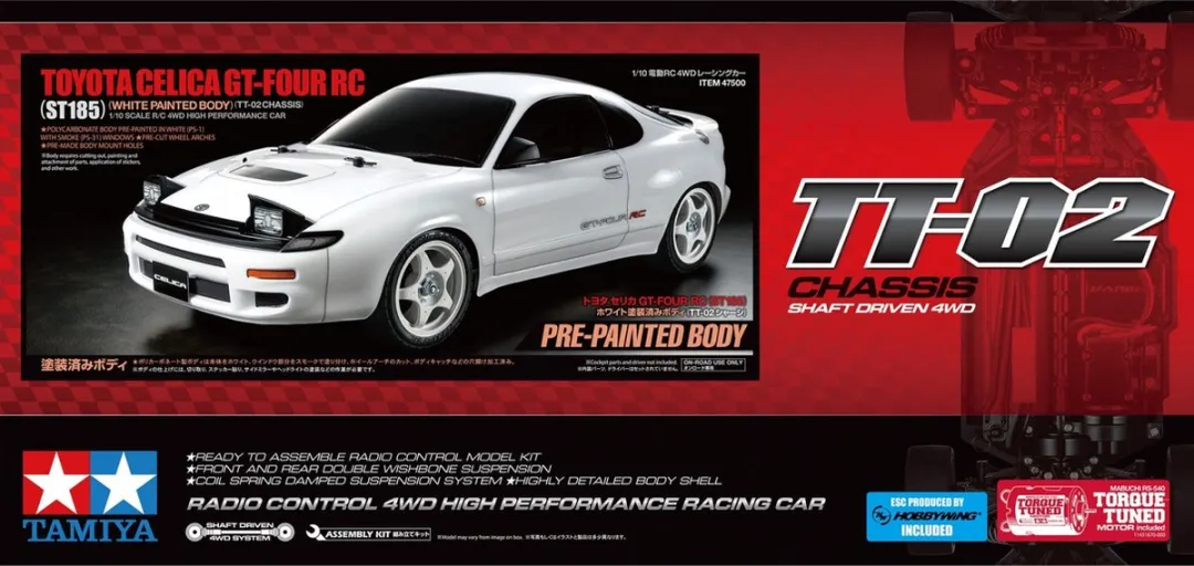 Tamiya TT-02 Toyota Celica GT-FOUR RC Modelbouwpakket 1:10