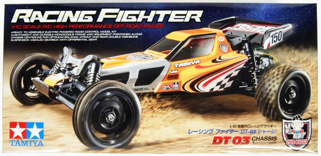 Tamiya 58628 RC Buggy Racing Fighter DT-03