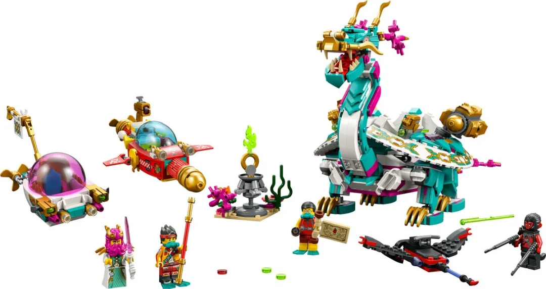 LEGO Monkie Kid Dragon of the East 80037 - 880 Stukken - afbeelding 6 van 6