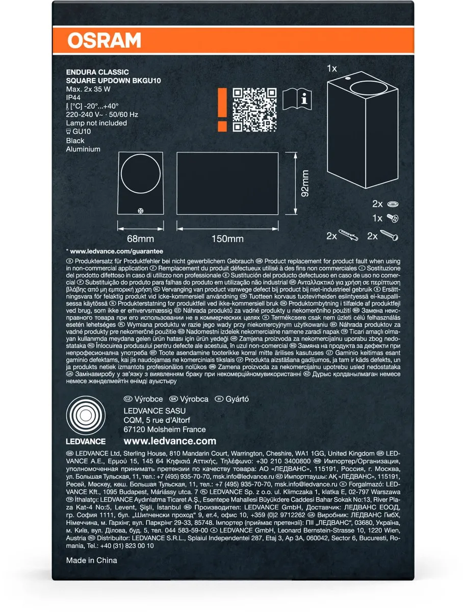 Osram Endura Classic Square UpDown Buitenwandlamp Zwart - GU10 IP44 - afbeelding 6 van 6