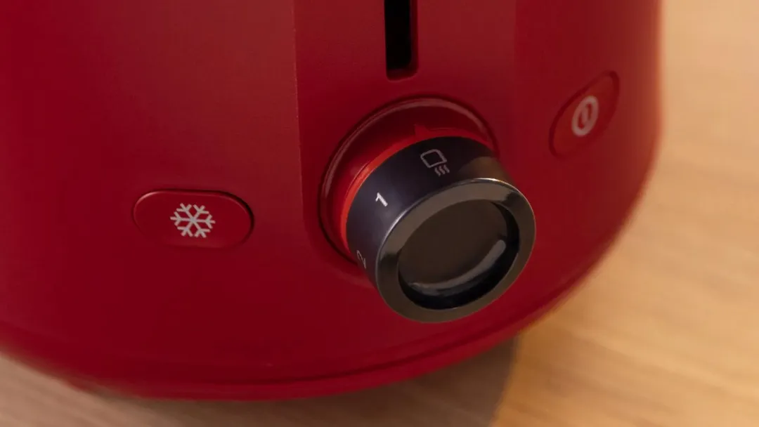Bosch Tat2M124 MyMoment Broodrooster 2 Sneden 950W - Rood
