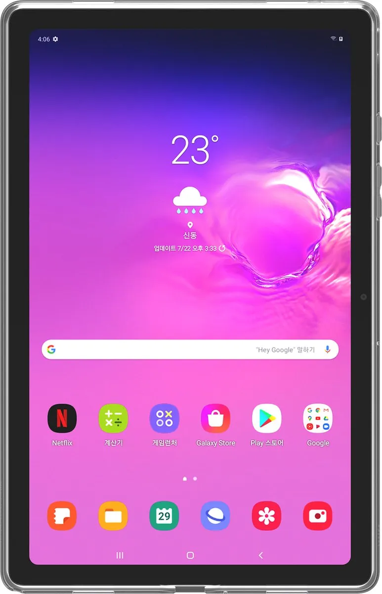 Samsung Galaxy Tab A7 2020 Hoes Transparant