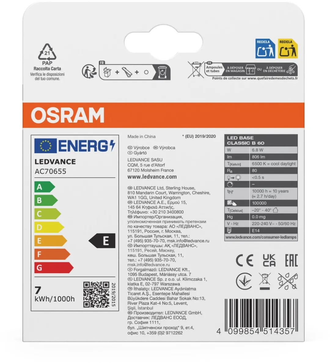 Osram LED Star Mini Kaars E14 Mat 6.8W 3-pack - 2700K - afbeelding 6 van 6