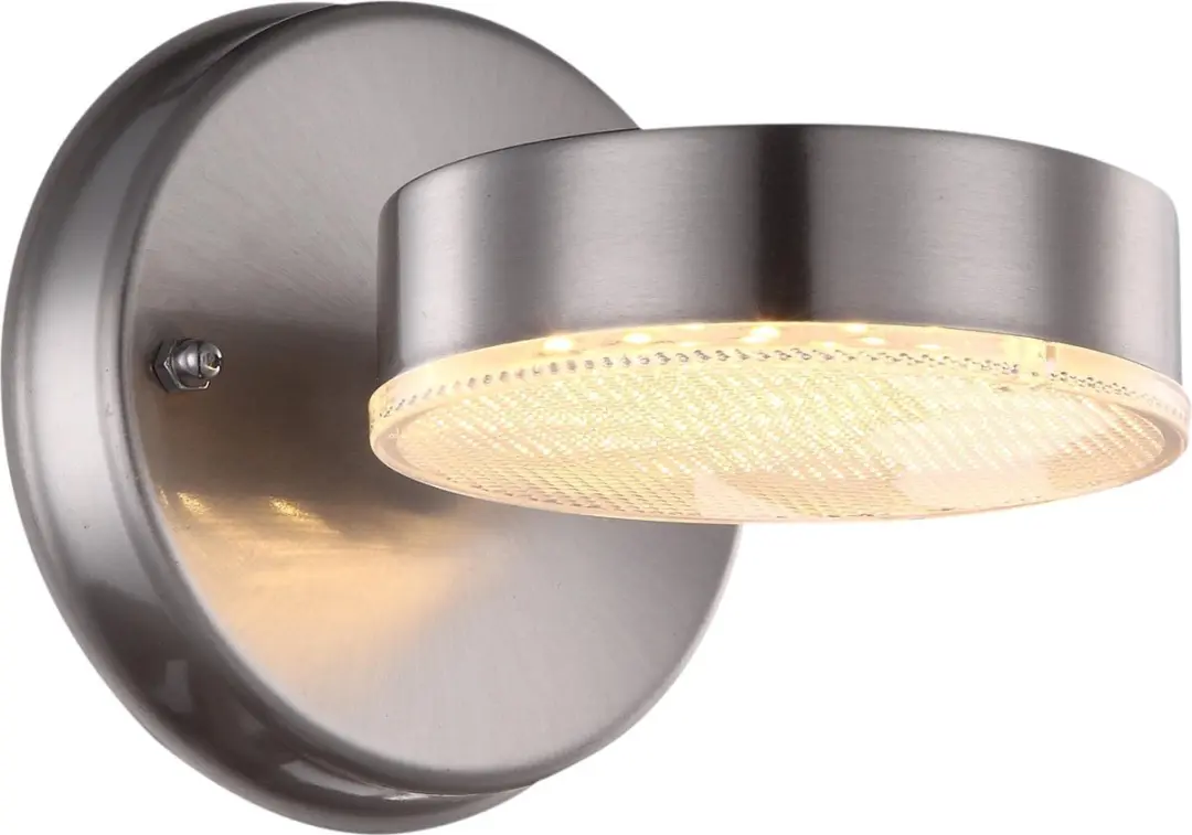 Buitenwandlamp Globo AKON LED