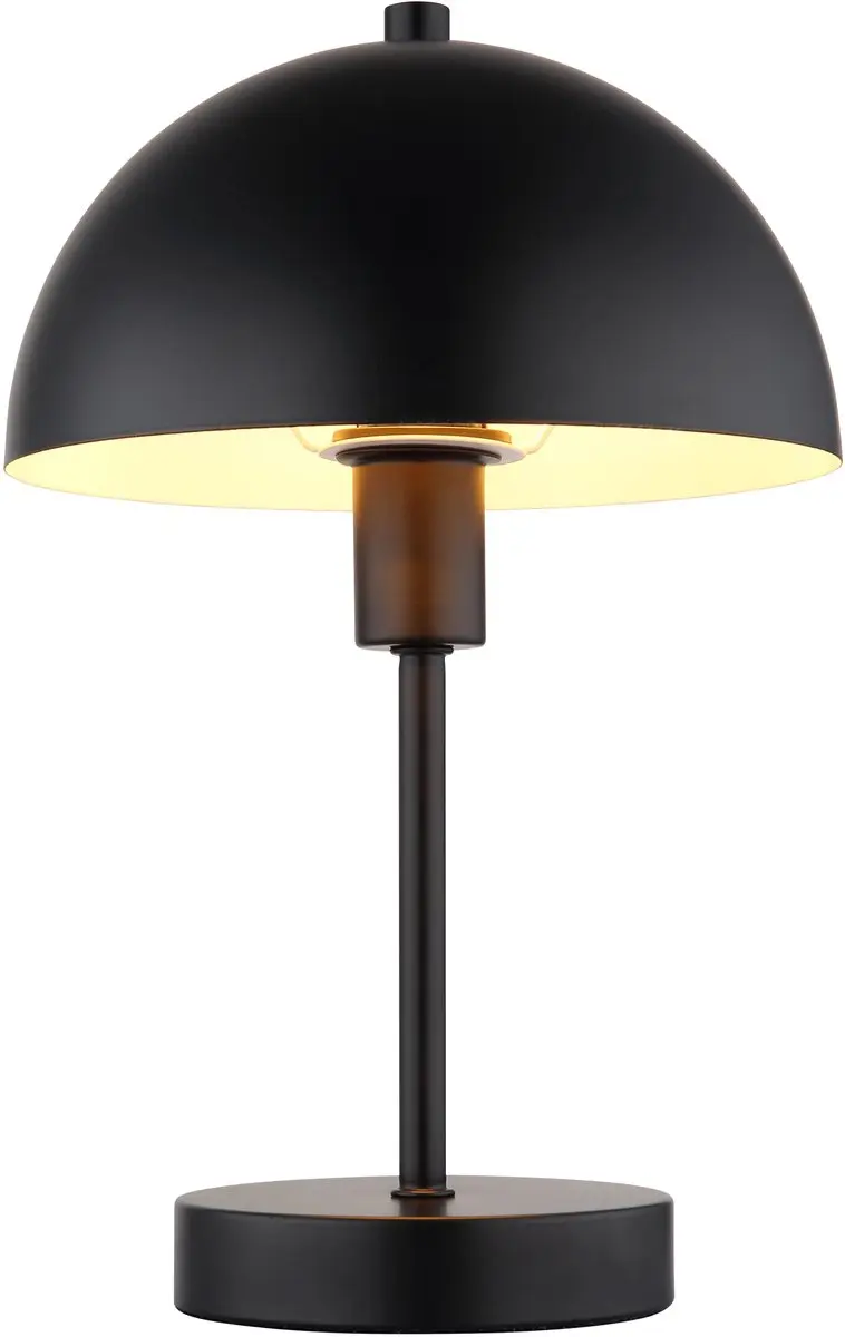 Globo Atoma I Tafellamp E14