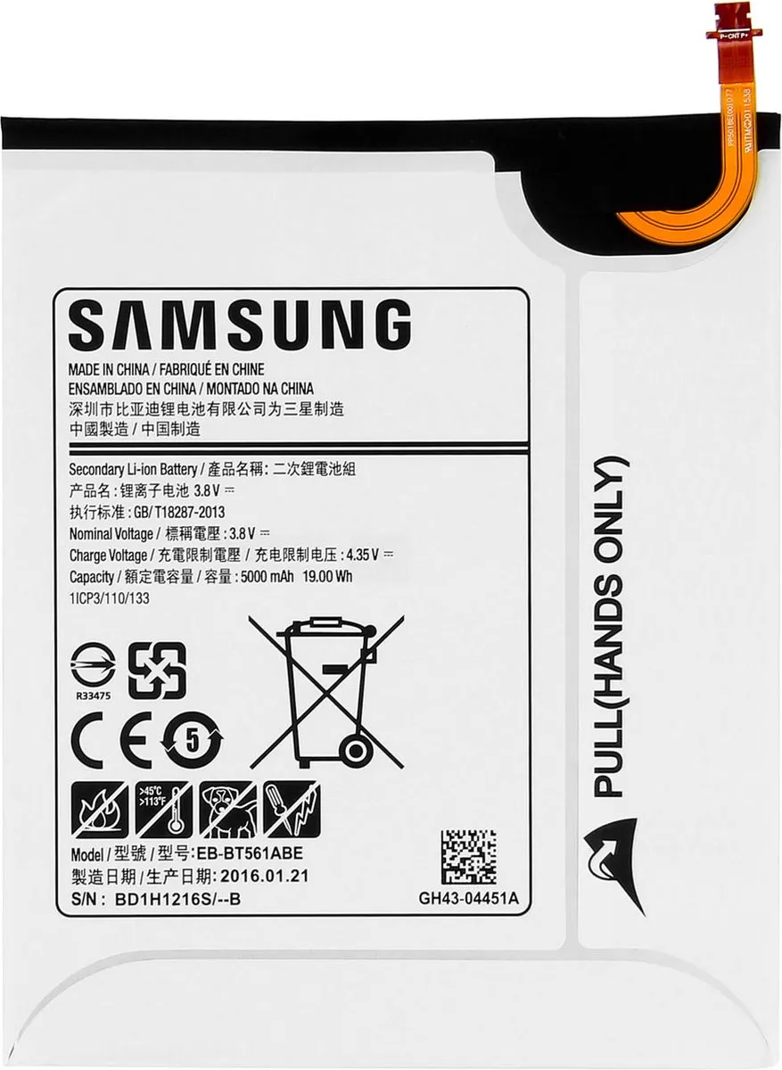 Samsung Galaxy Tab E T560 Originele Batterij EB-BT561ABE