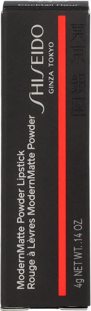 Shiseido ModernMatte Powder Lippenstift 529 Cocktail Hour - afbeelding 2 van 6