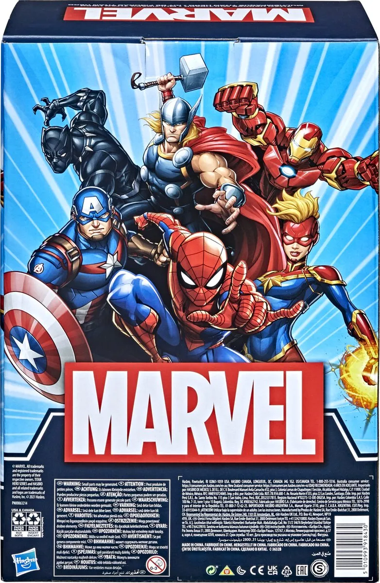Hasbro Marvel Avengers Actiefiguur F28615S0 - afbeelding 6 van 6