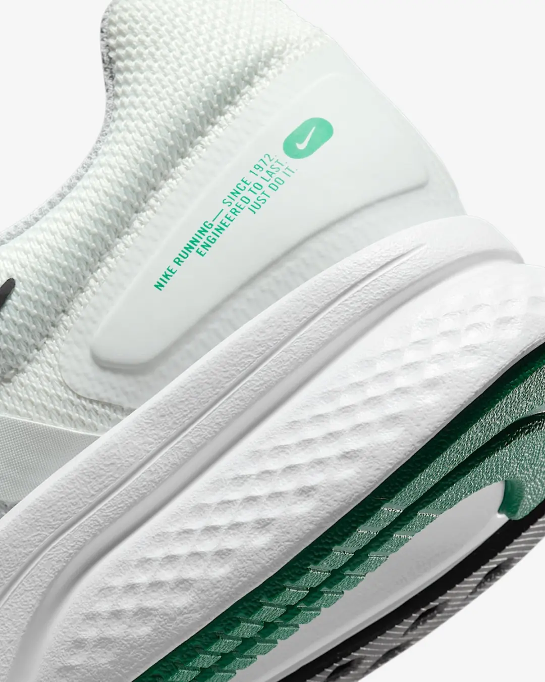 Nike Run Swift 2