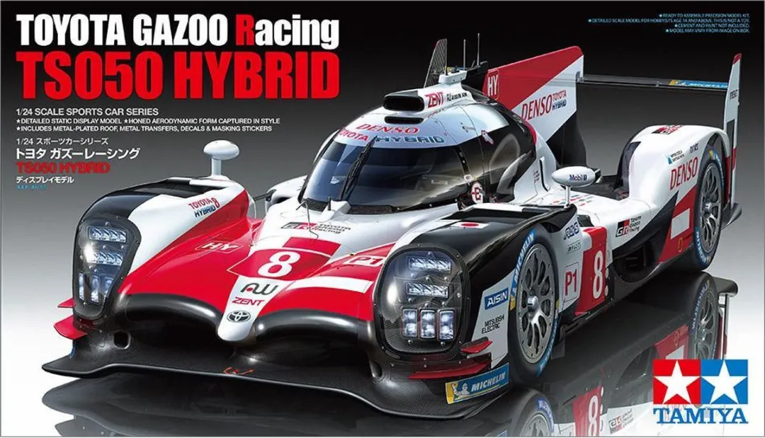 Tamiya Toyota GAZOO Racing TS050 Hybrid 1:24 Modelbouwpakket