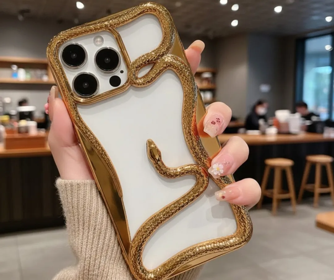NUVEX iPhone 16 Plus Slang Design Hoesje - Goud