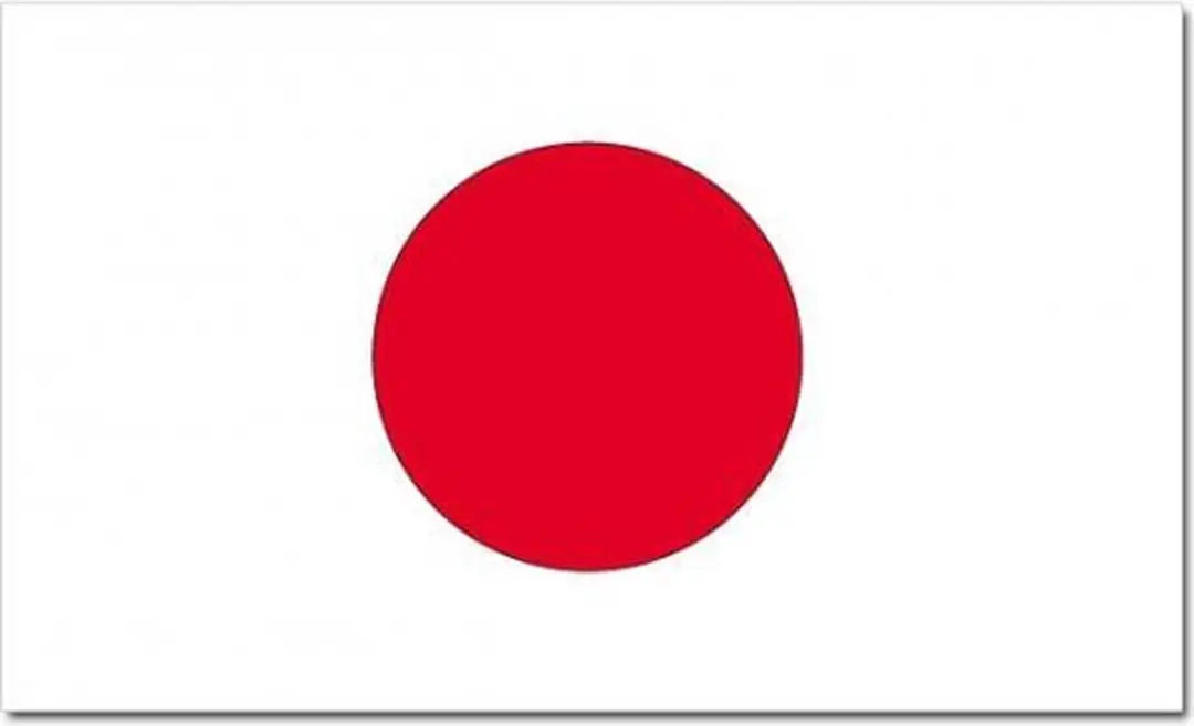 vlag Japan 90 x 150 cm