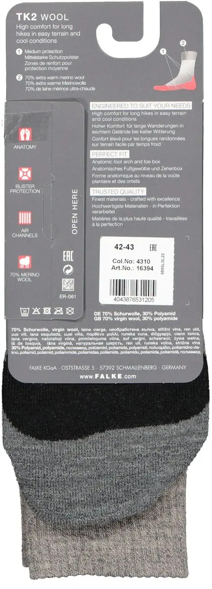 Falke TK2 Wool Wandelsokken - Beige - afbeelding 4 van 6