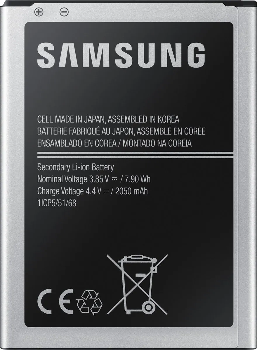 Samsung EB-BJ120CBE Accu 2050mAh