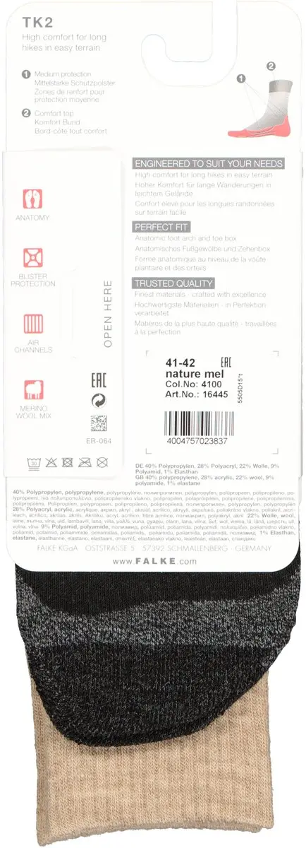 FALKE TK2 Wandelsokken anti blaren - Medium padding - Beige - Maat 35-36 - afbeelding 2 van 6