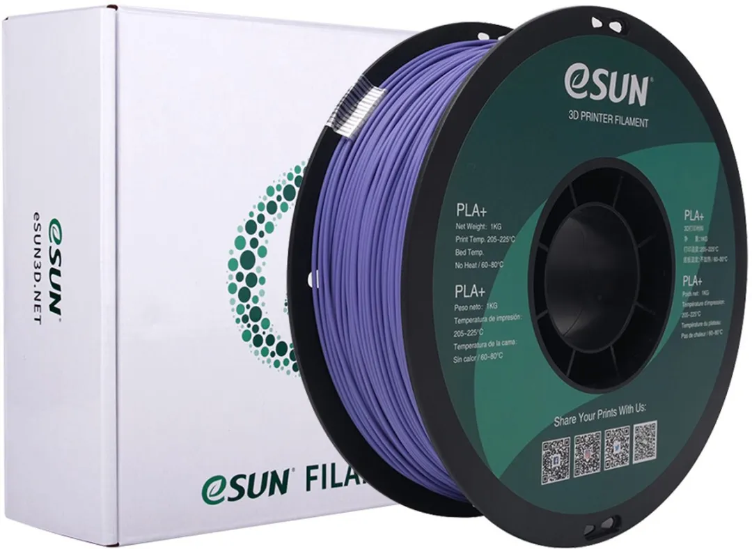 ESUN PLA+ Very Peri 1.75mm 3D Printerfilament 1kg