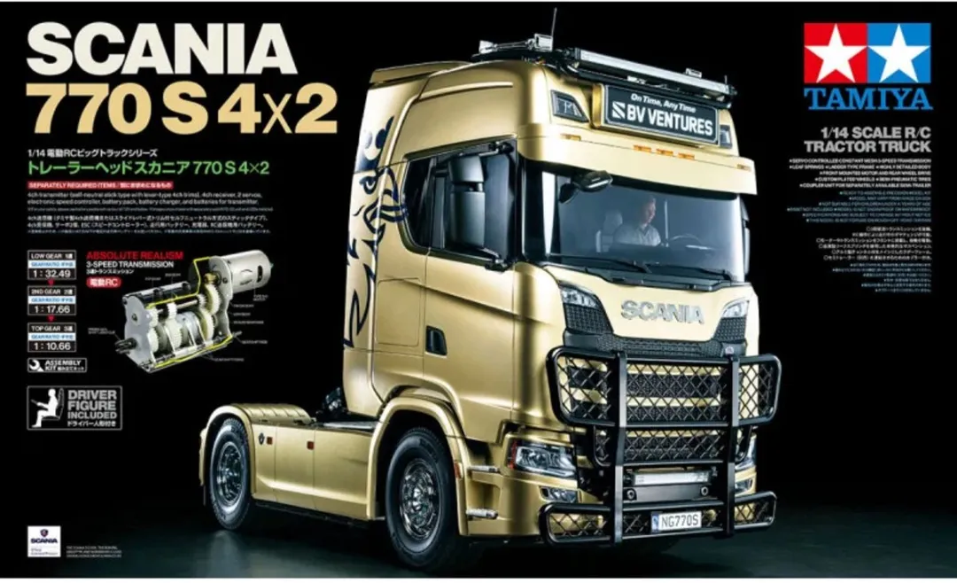 Tamiya Scania S770 V8 RC Truck Modelbouwpakket 1:144 - Multi