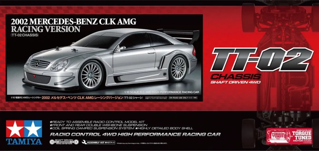Tamiya RC Mercedes-Benz CLK AMG 2002 TT-02 Modelbouwpakket 1:10