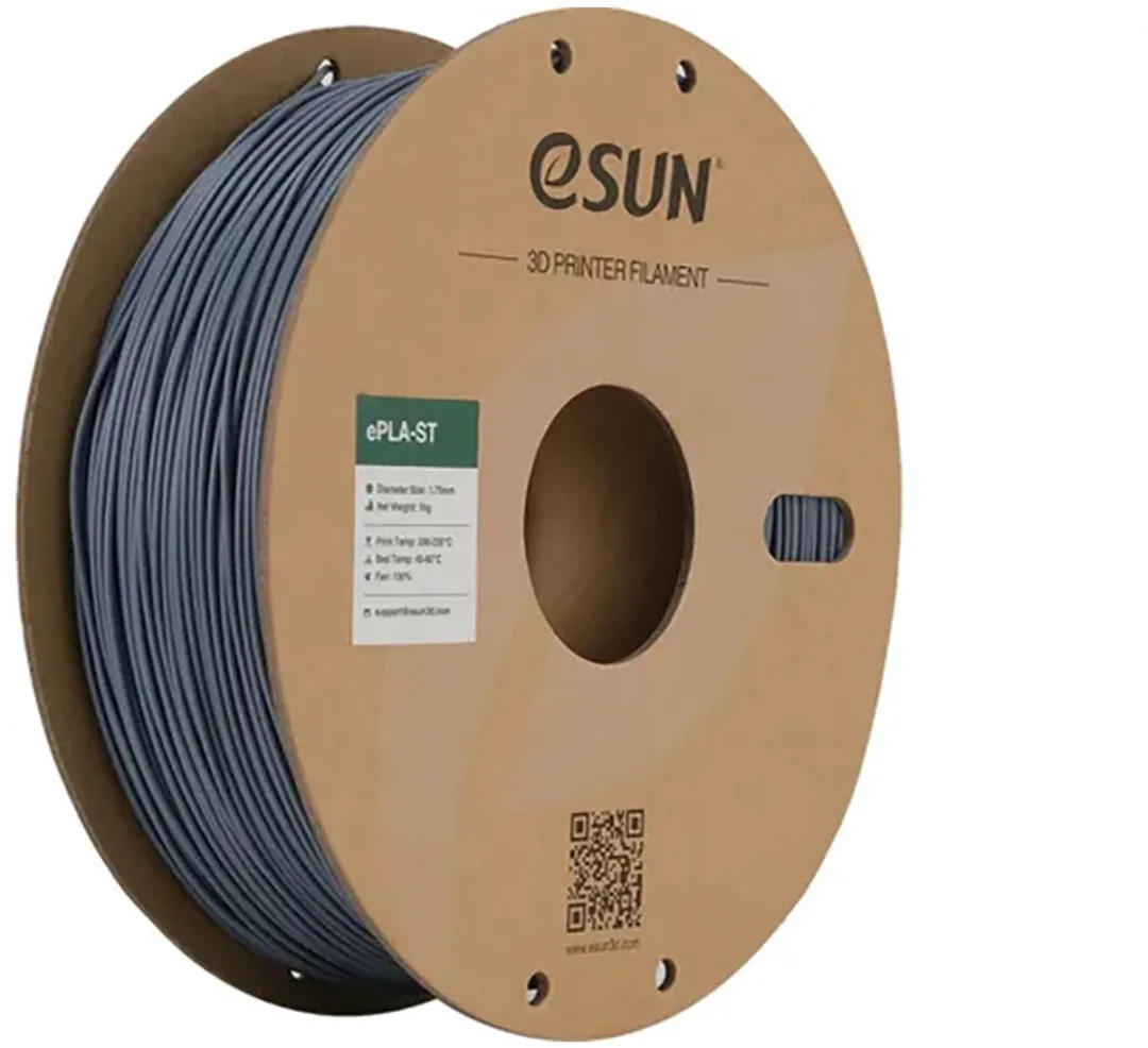 ESUN ePLA-ST Filament 1.75mm Grijs 1kg