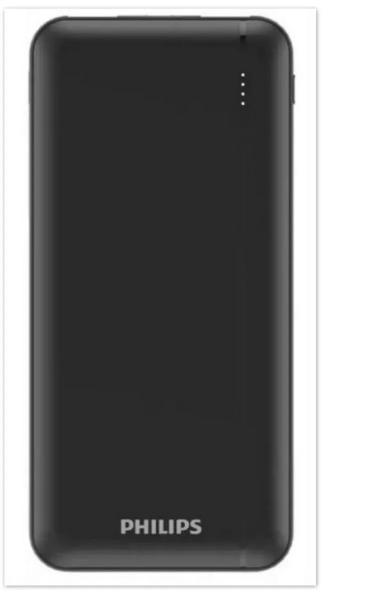 Philips Powerbank DLP1812PB/10 10000mAh