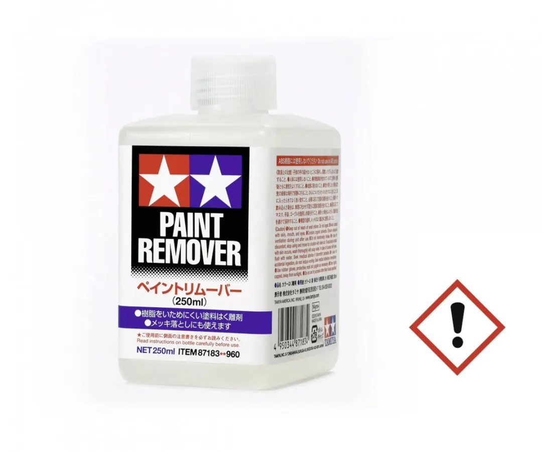 Tamiya Hobbyverf 87183 Paint Remover 250ml