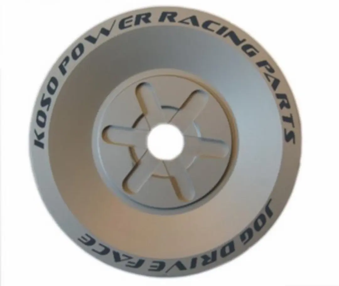 koelvin vario race minarelli hor+vert koso