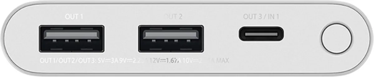 Xiaomi PB100DZM PowerBank 10000mAh - 22.5W - 3 Poorten - Zilver
