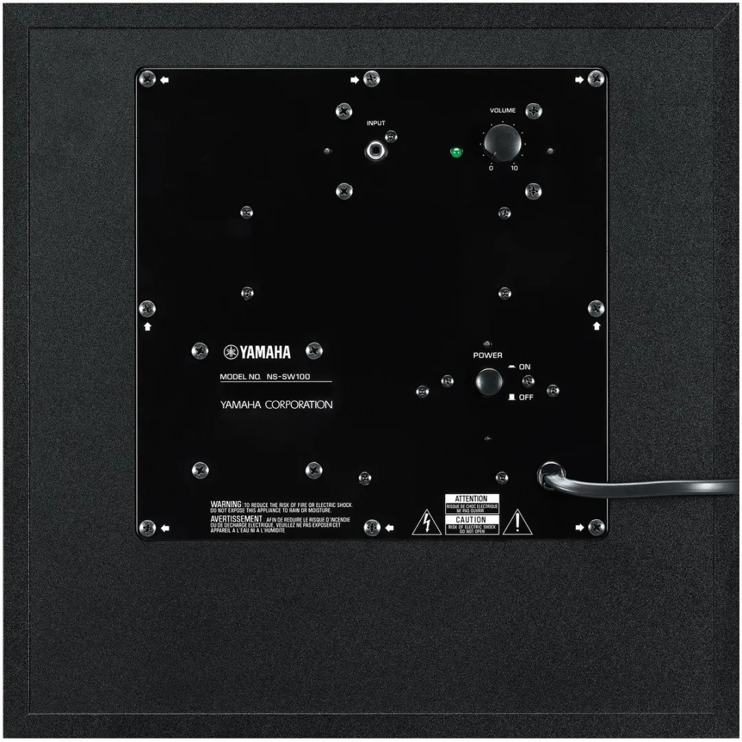 Yamaha NS-SW100 Subwoofer - 50W - Zwart
