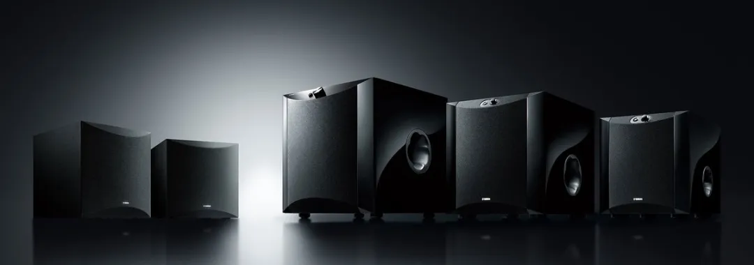 Yamaha NS-SW100 Subwoofer - 50W - Zwart