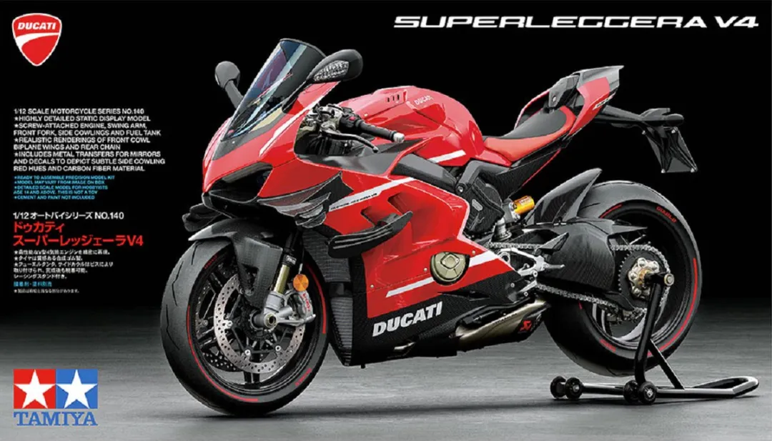 Tamiya 14140 Ducati Superleggera V4 Modelbouwpakket