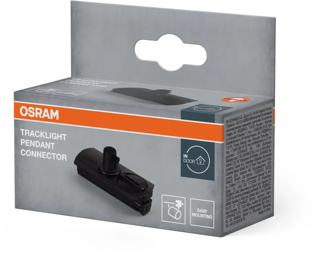 Osram Pendelconnector Spoorlamp Zwart - afbeelding 6 van 6