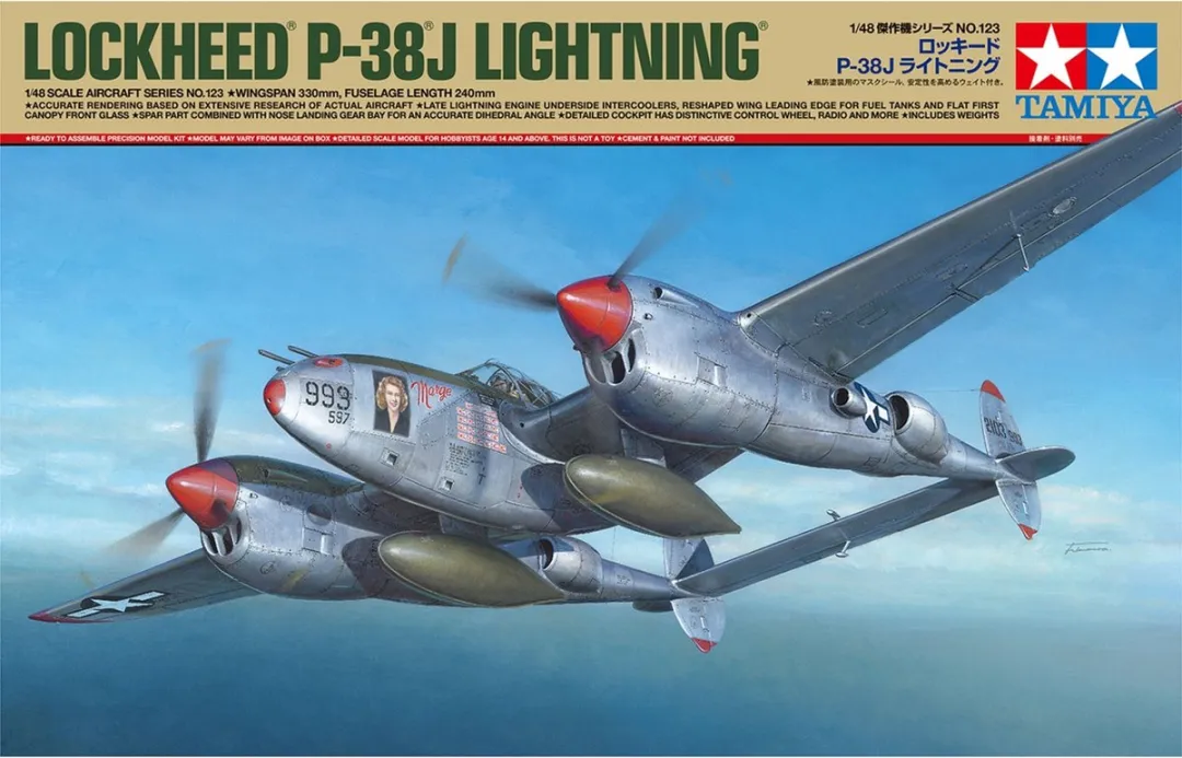 Tamiya 61123 US Lockheed P-38J Lightning Modelbouwpakket 1:48