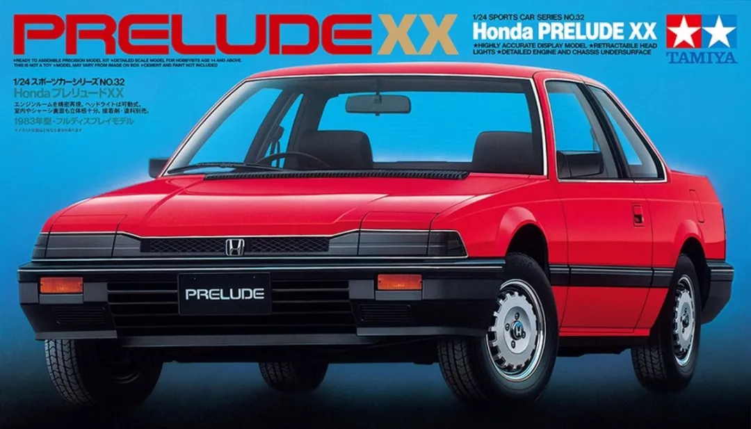 Tamiya 24032 Honda Prelude XX Modelbouwpakket