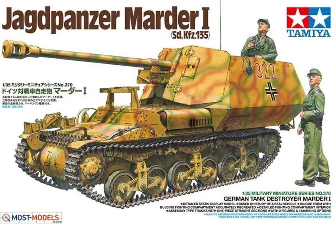 Tamiya 35370 Marder I Jagdpanzer Tank Modelbouwpakket 1:35 - Multi